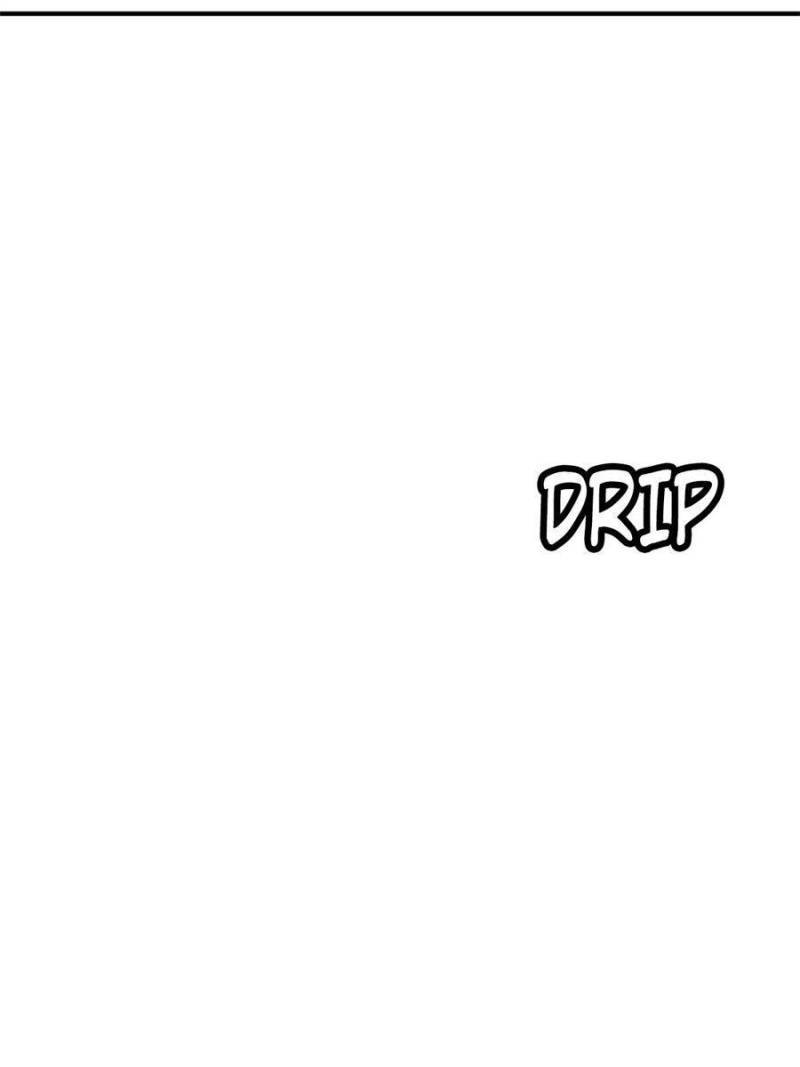 Another beginning with the Guhuo bird chapter 146 page 77