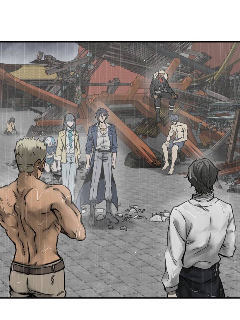 Another beginning with the Guhuo bird chapter 147 page 1