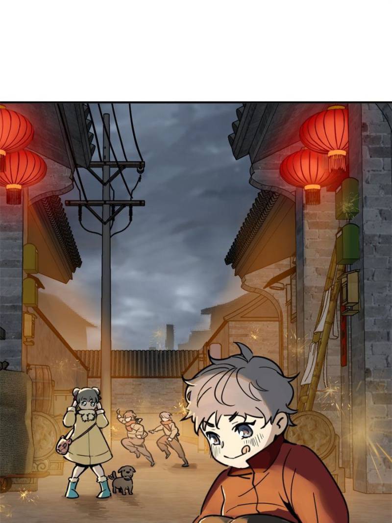 Another beginning with the Guhuo bird chapter 147 page 106