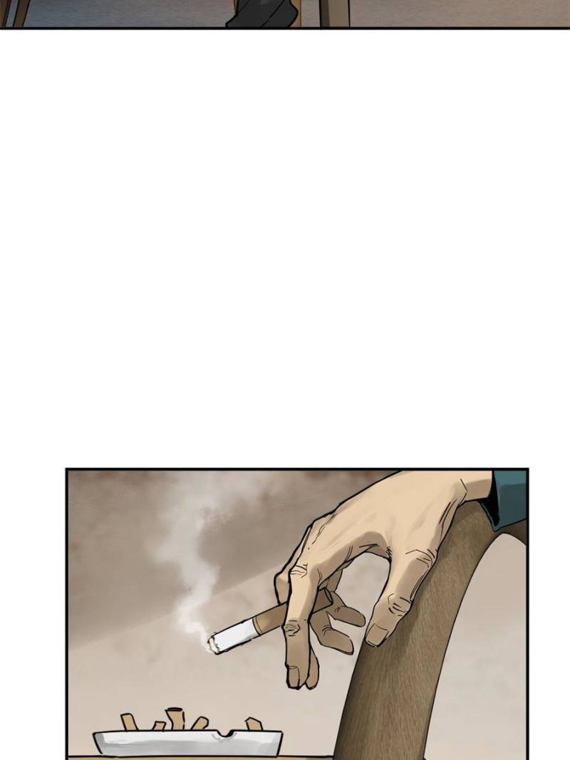 Another beginning with the Guhuo bird chapter 147 page 115