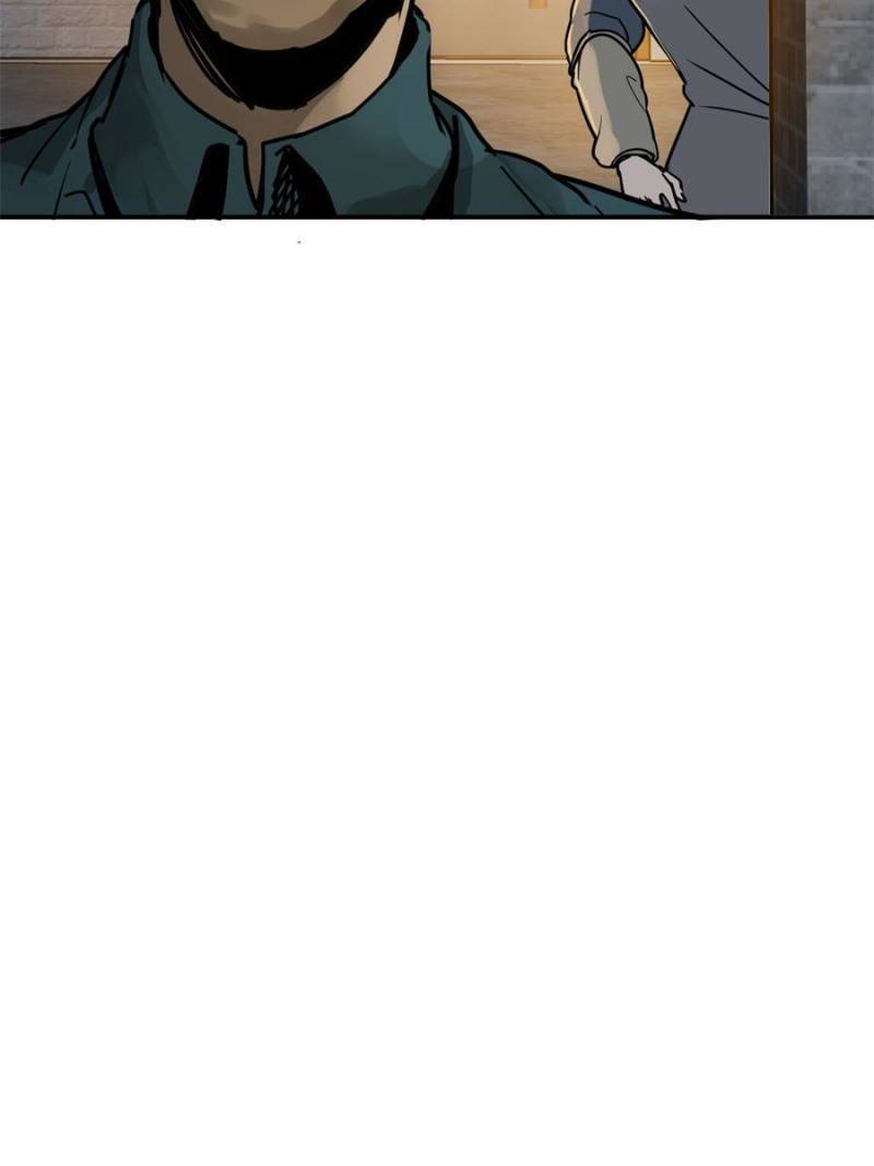 Another beginning with the Guhuo bird chapter 147 page 127