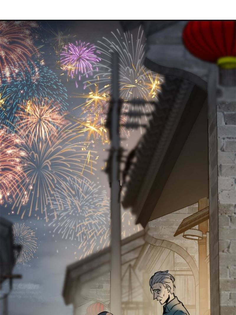 Another beginning with the Guhuo bird chapter 147 page 128