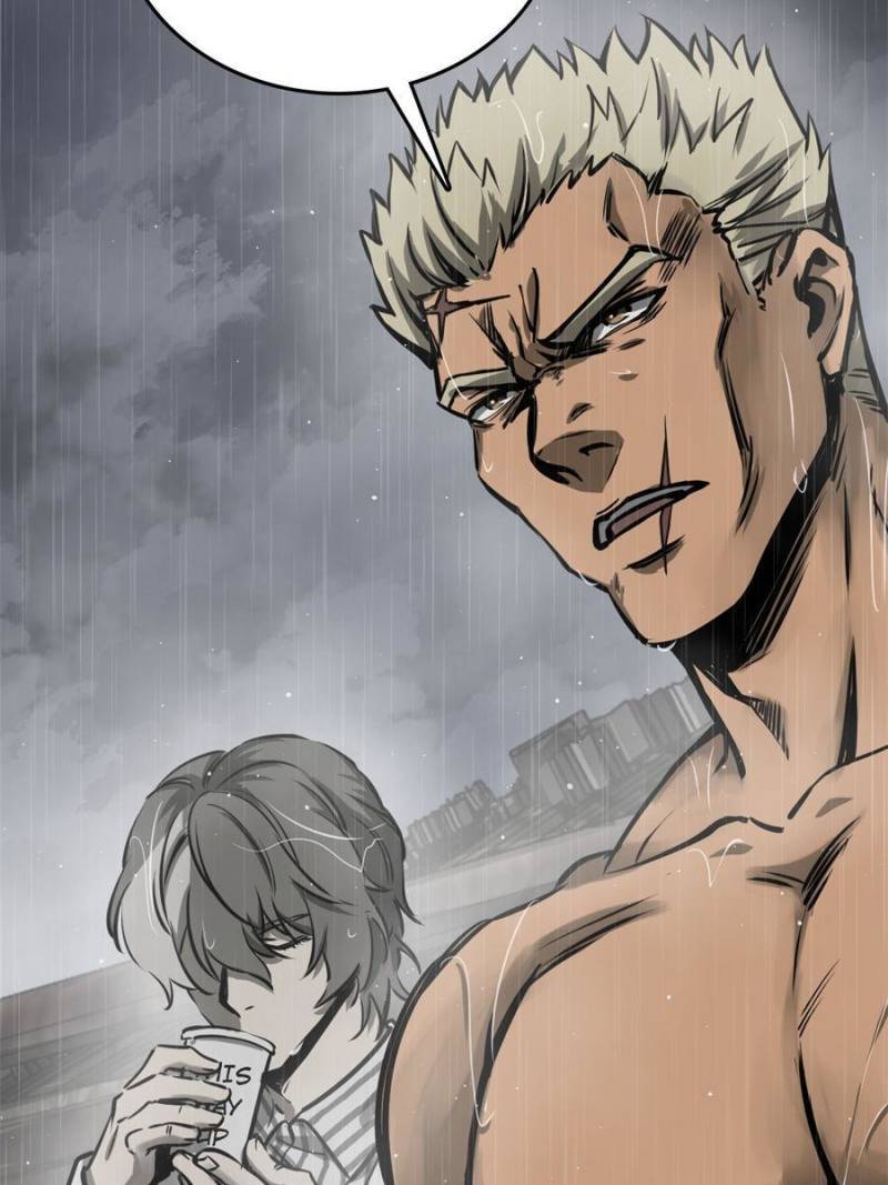 Another beginning with the Guhuo bird chapter 147 page 17