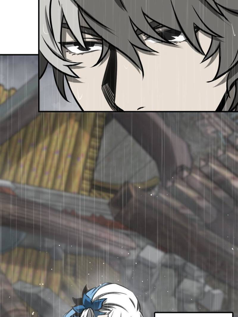 Another beginning with the Guhuo bird chapter 147 page 22