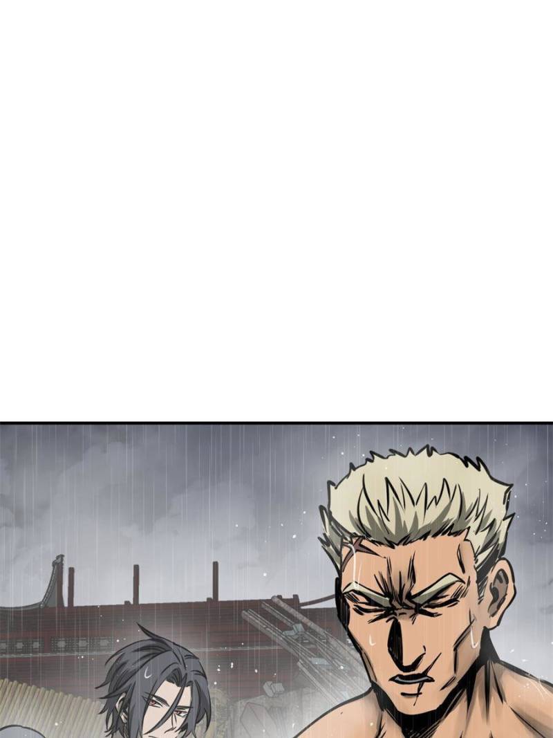 Another beginning with the Guhuo bird chapter 147 page 24