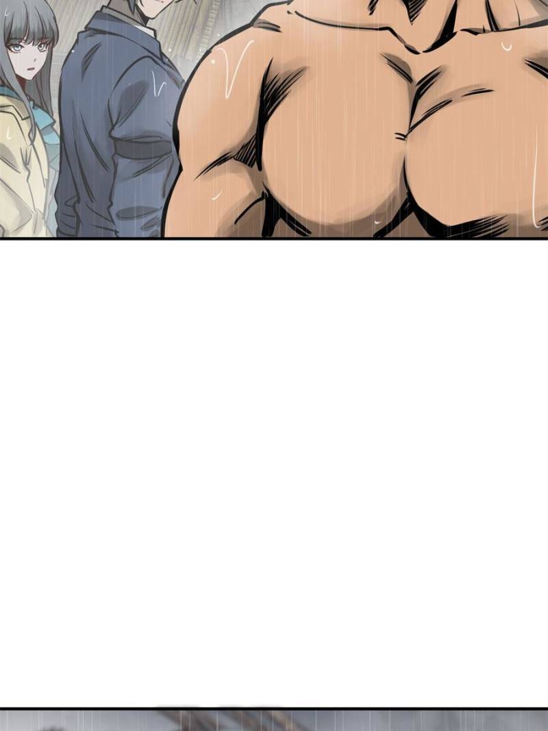 Another beginning with the Guhuo bird chapter 147 page 25