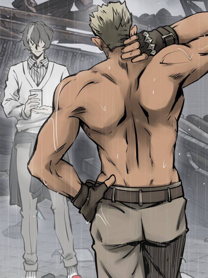 Another beginning with the Guhuo bird chapter 147 page 37