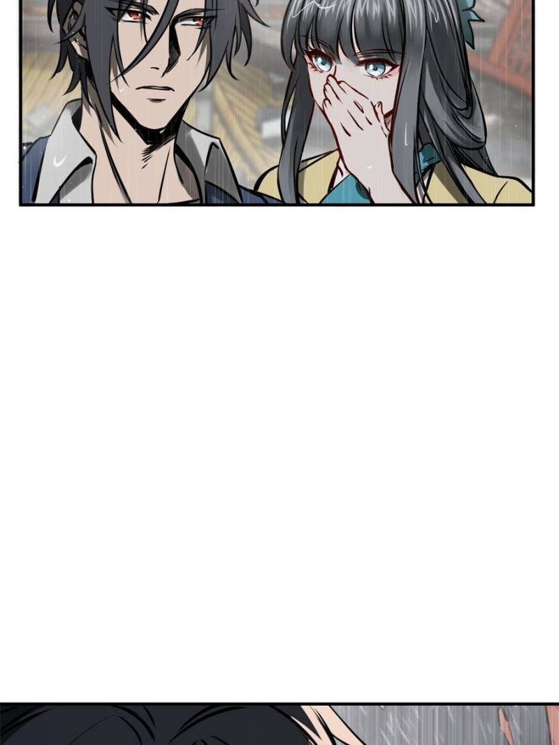 Another beginning with the Guhuo bird chapter 147 page 42