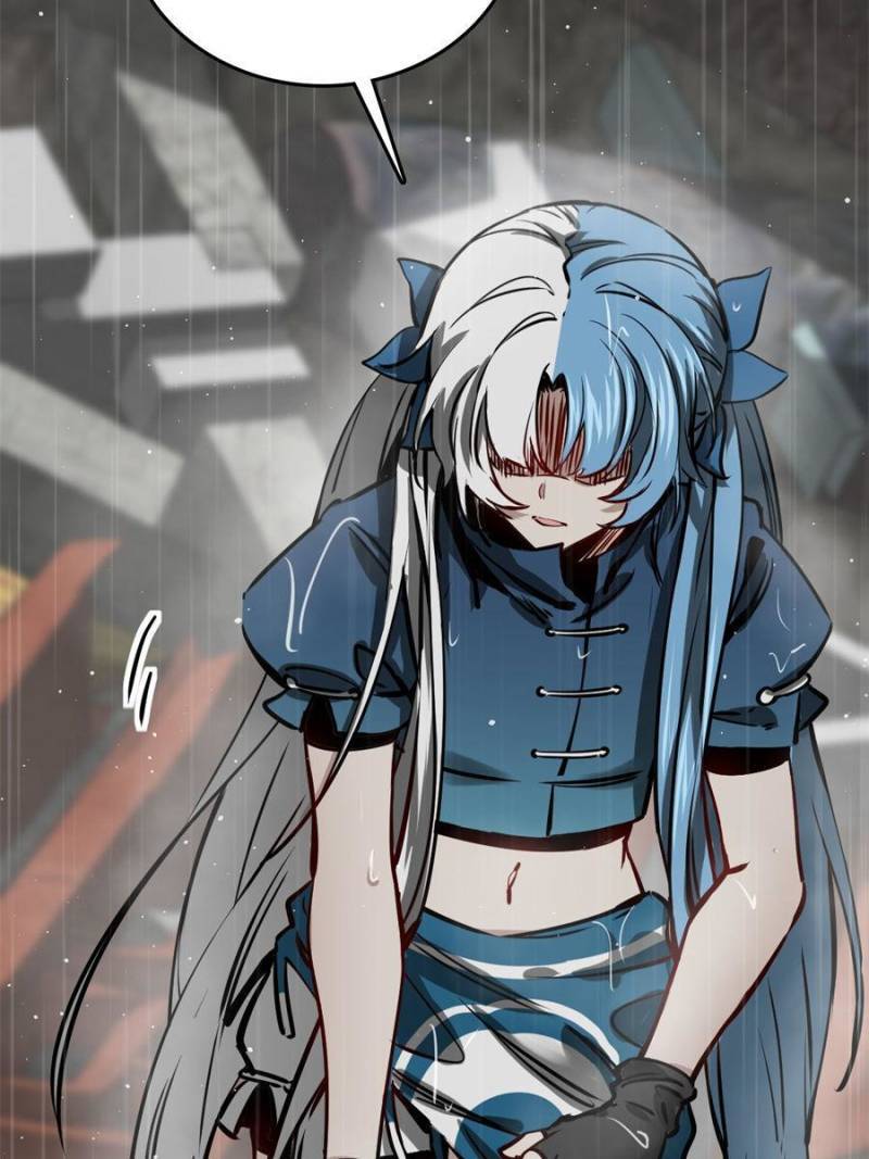 Another beginning with the Guhuo bird chapter 147 page 49