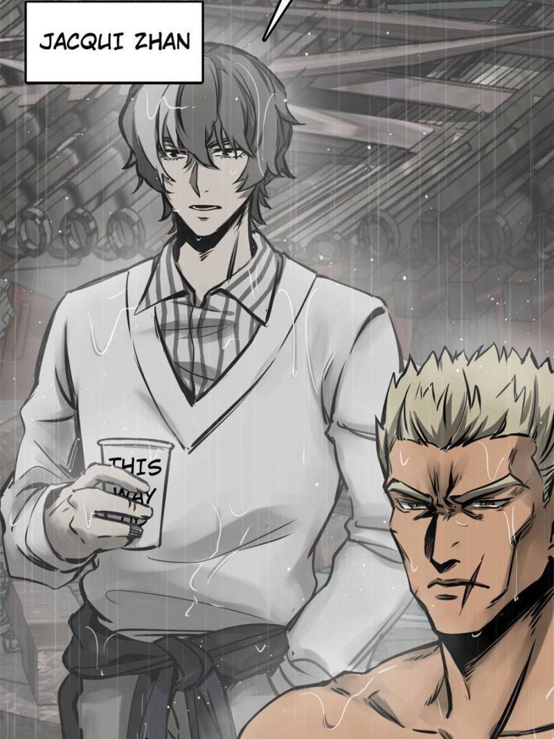 Another beginning with the Guhuo bird chapter 147 page 6