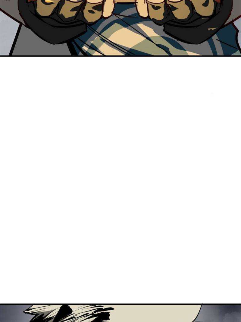 Another beginning with the Guhuo bird chapter 147 page 74