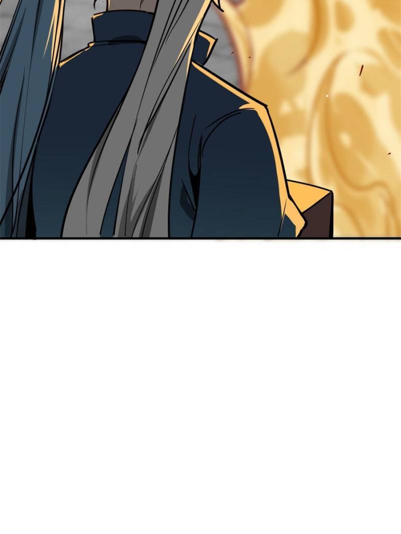 Another beginning with the Guhuo bird chapter 147 page 76