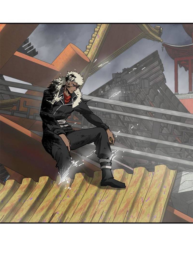 Another beginning with the Guhuo bird chapter 147 page 77