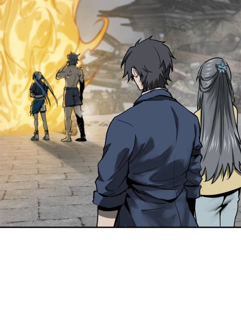 Another beginning with the Guhuo bird chapter 147 page 79