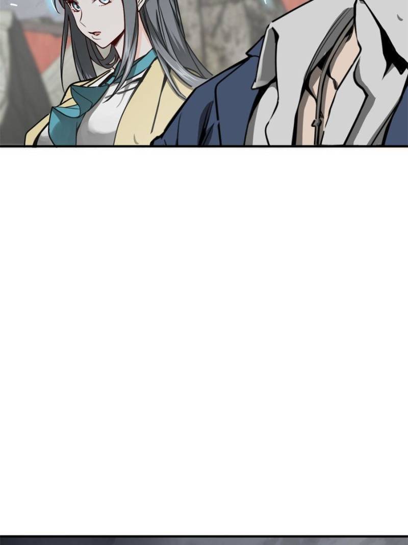 Another beginning with the Guhuo bird chapter 147 page 81