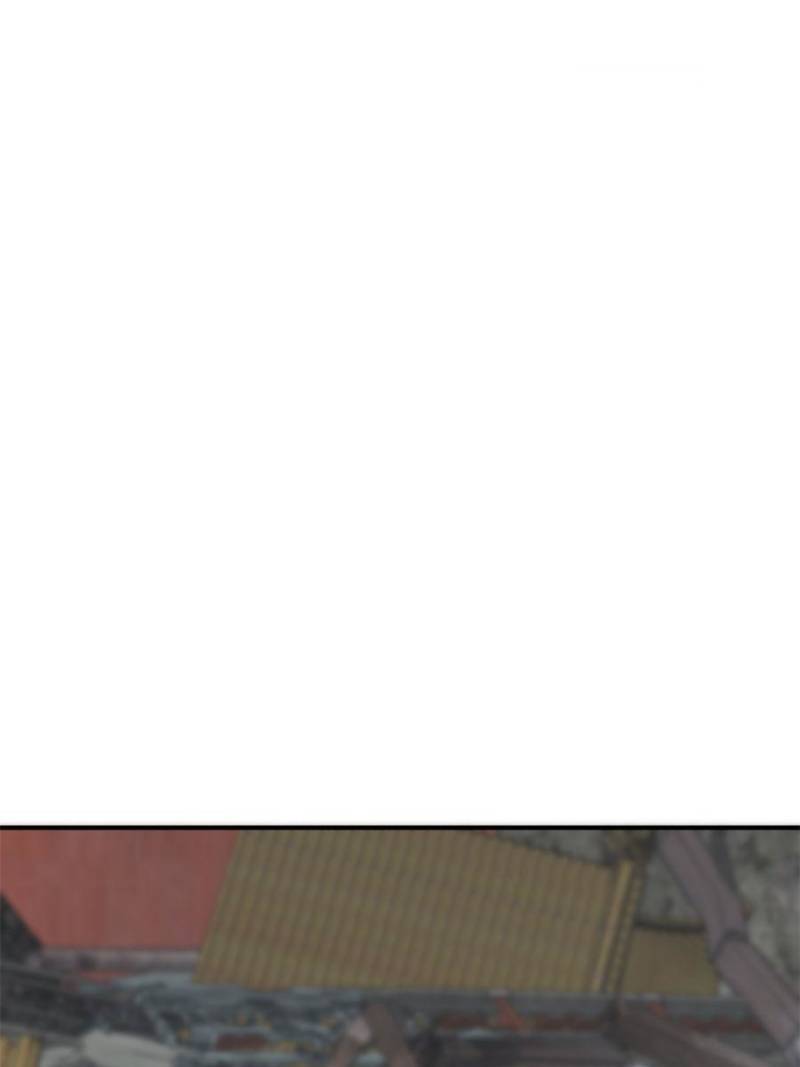 Another beginning with the Guhuo bird chapter 147 page 84