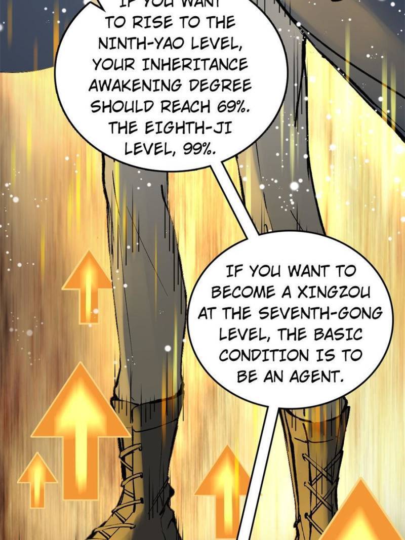 Another beginning with the Guhuo bird chapter 148 page 107