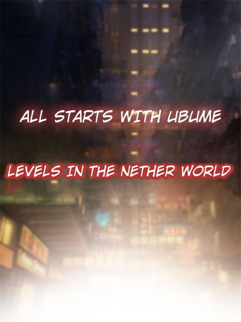 Another beginning with the Guhuo bird chapter 148 page 117