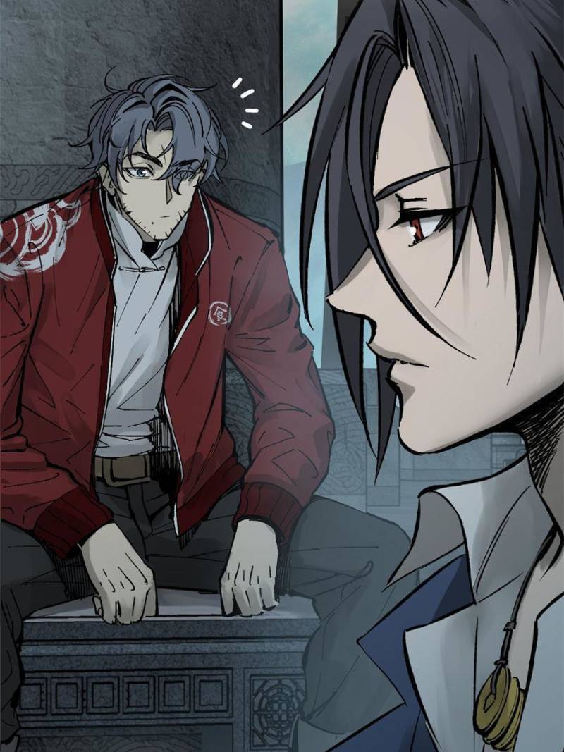 Another beginning with the Guhuo bird chapter 148 page 18