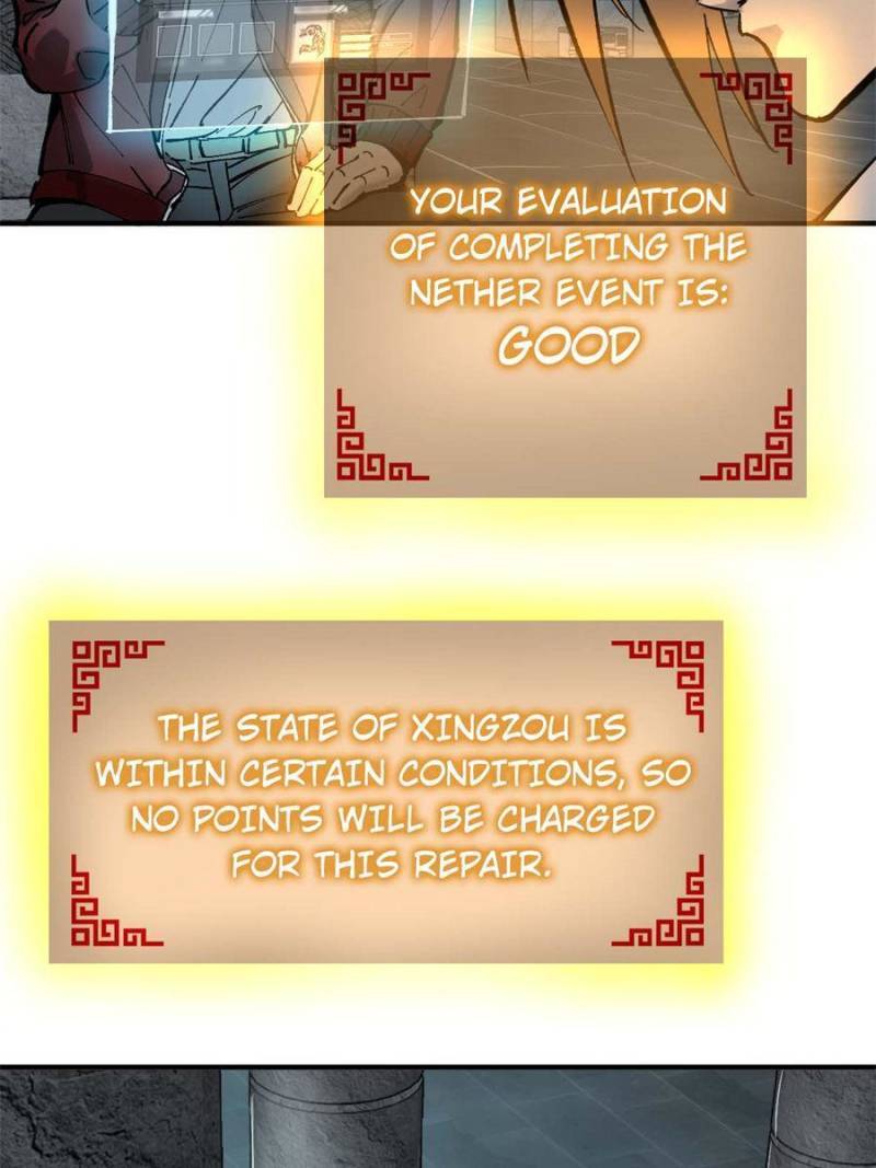 Another beginning with the Guhuo bird chapter 148 page 21