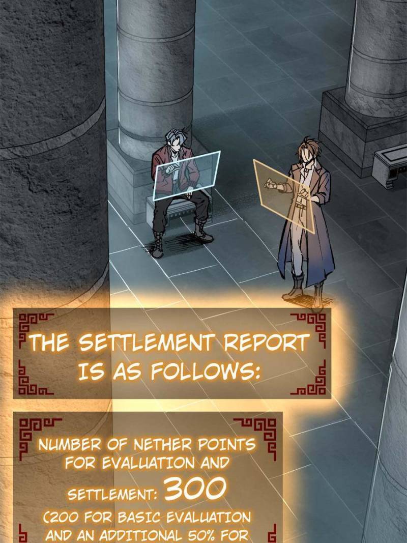 Another beginning with the Guhuo bird chapter 148 page 22