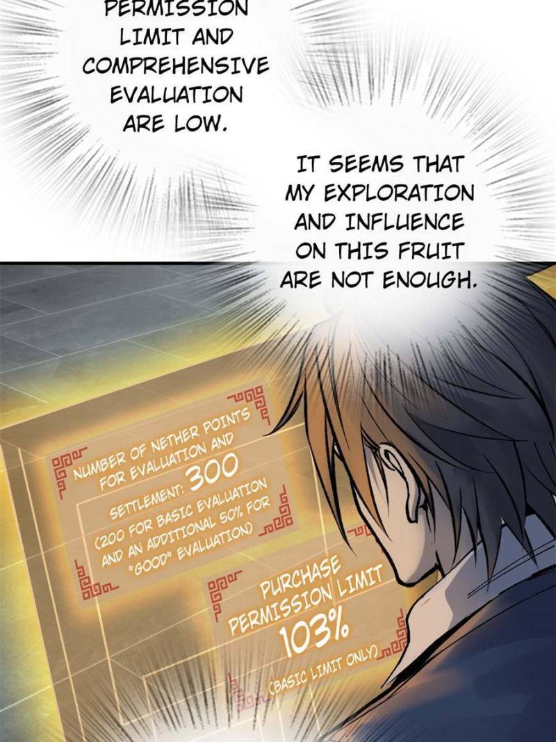 Another beginning with the Guhuo bird chapter 148 page 25