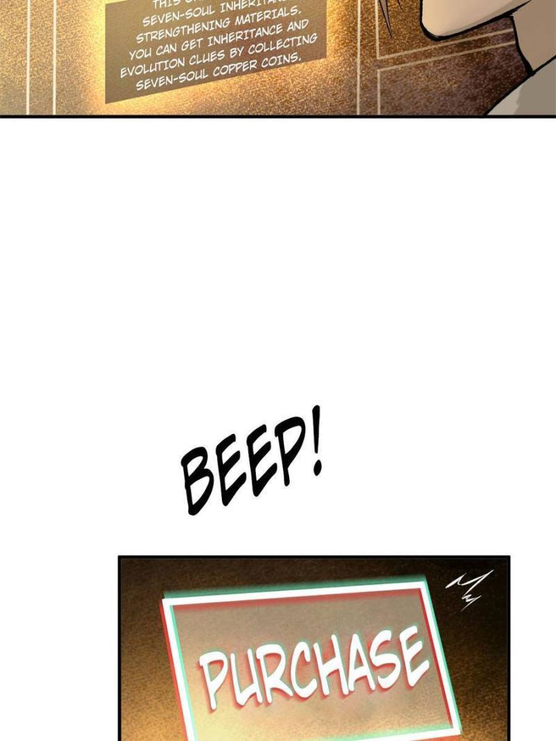 Another beginning with the Guhuo bird chapter 148 page 40