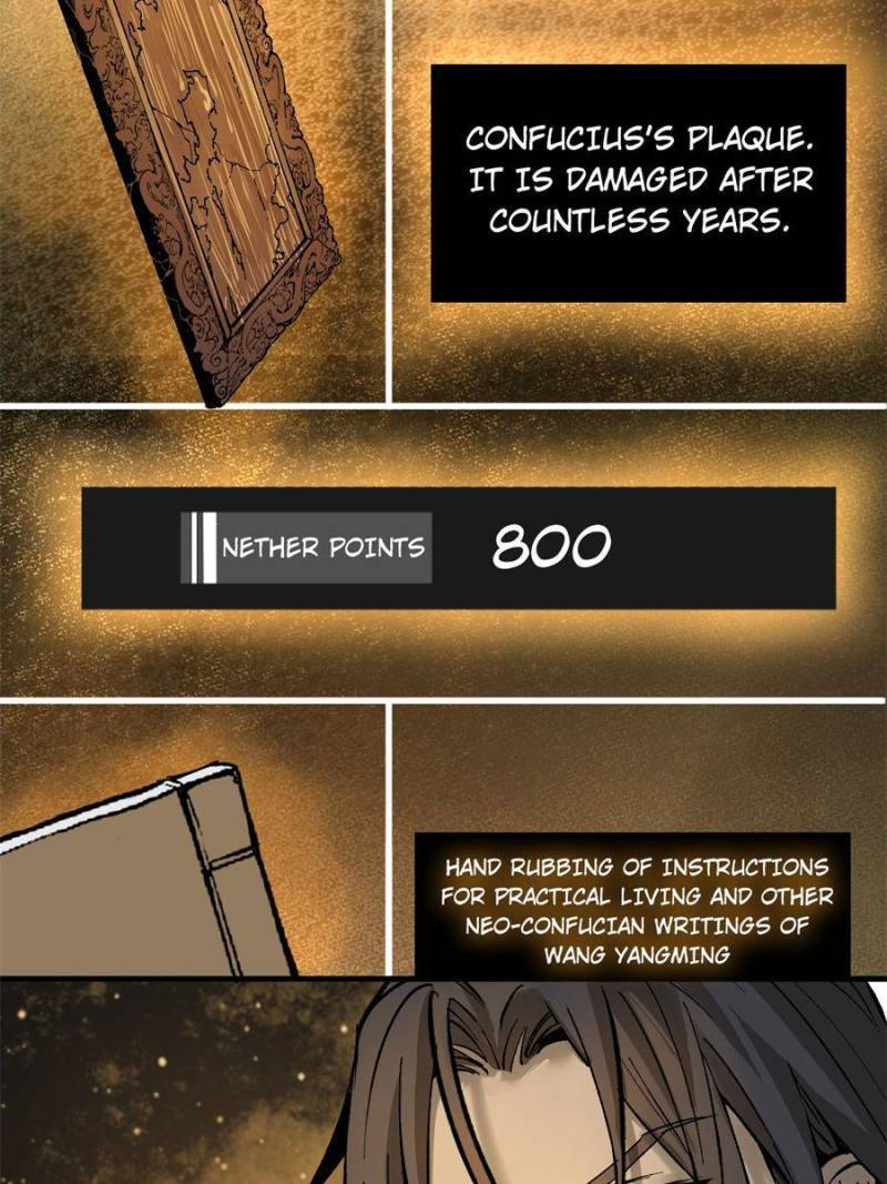 Another beginning with the Guhuo bird chapter 148 page 43