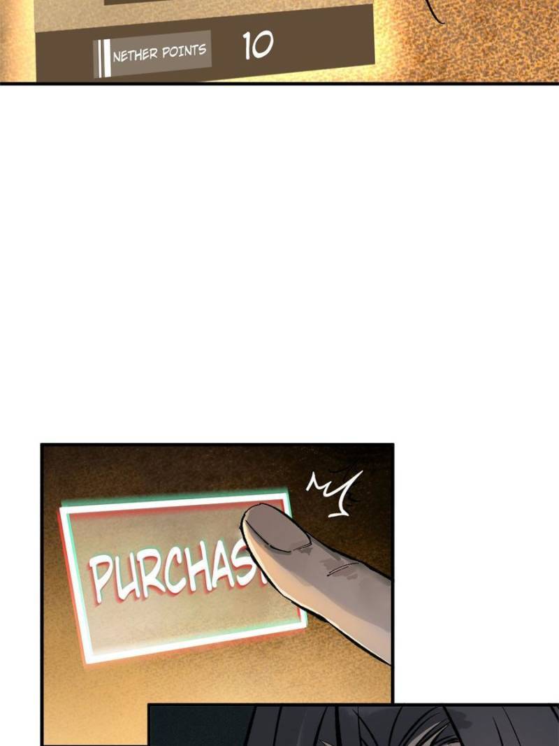 Another beginning with the Guhuo bird chapter 148 page 46