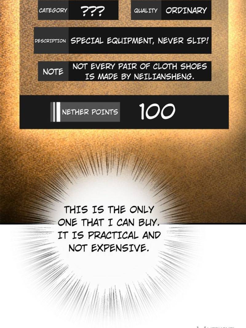 Another beginning with the Guhuo bird chapter 148 page 54