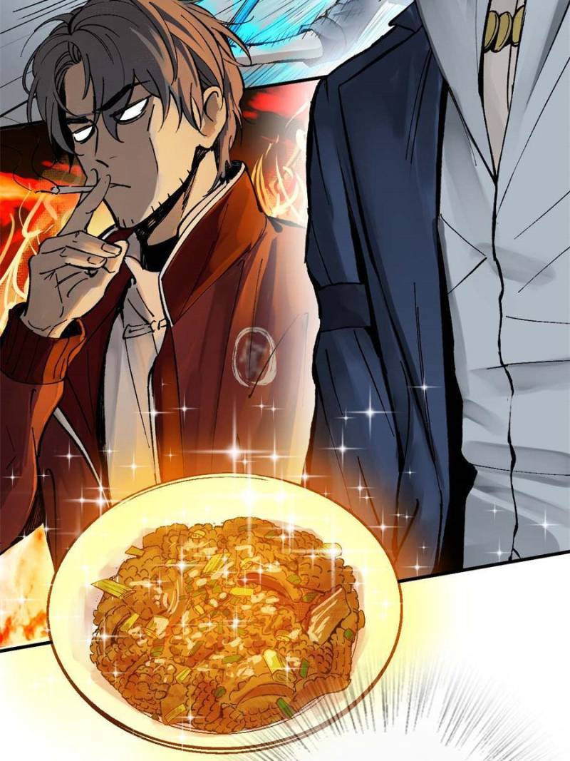 Another beginning with the Guhuo bird chapter 148 page 79