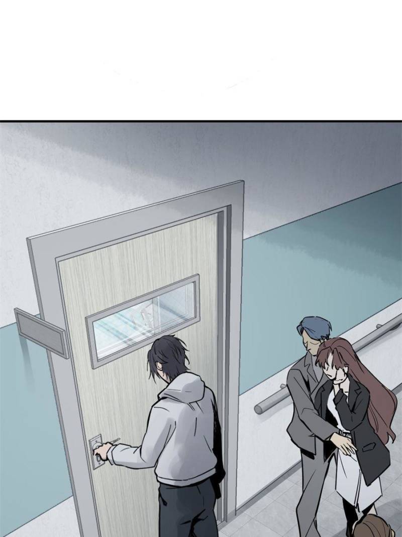 Another beginning with the Guhuo bird chapter 149 page 116