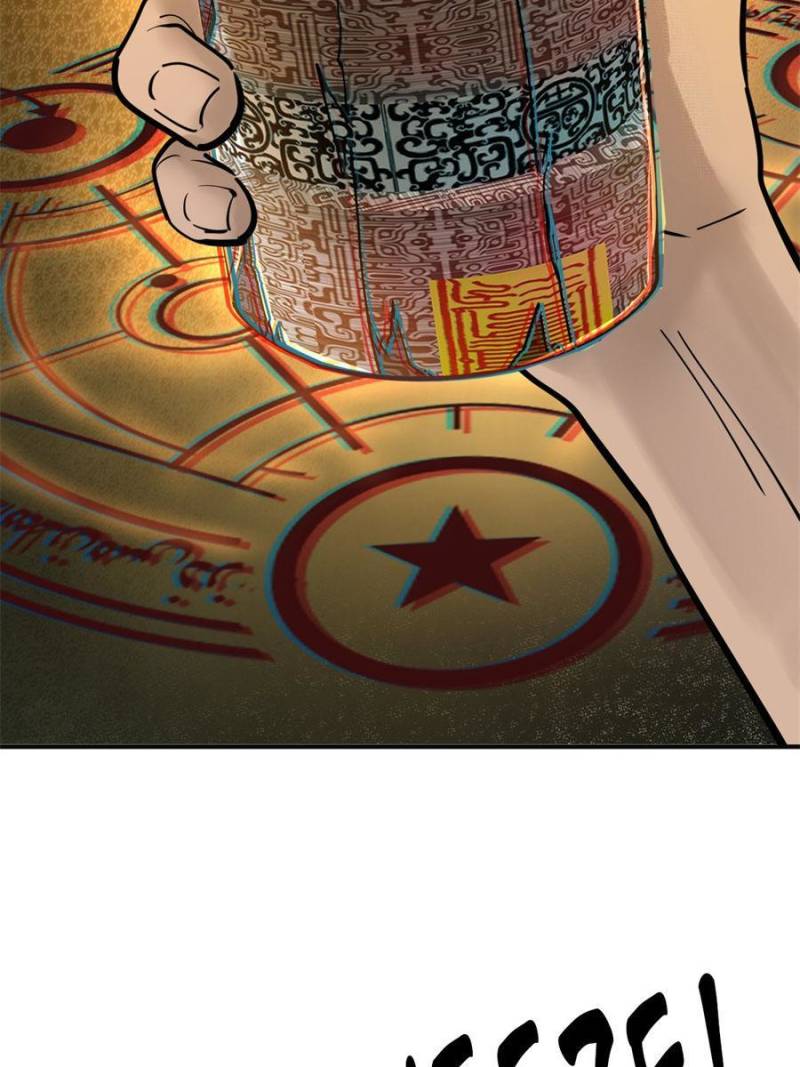 Another beginning with the Guhuo bird chapter 149 page 24