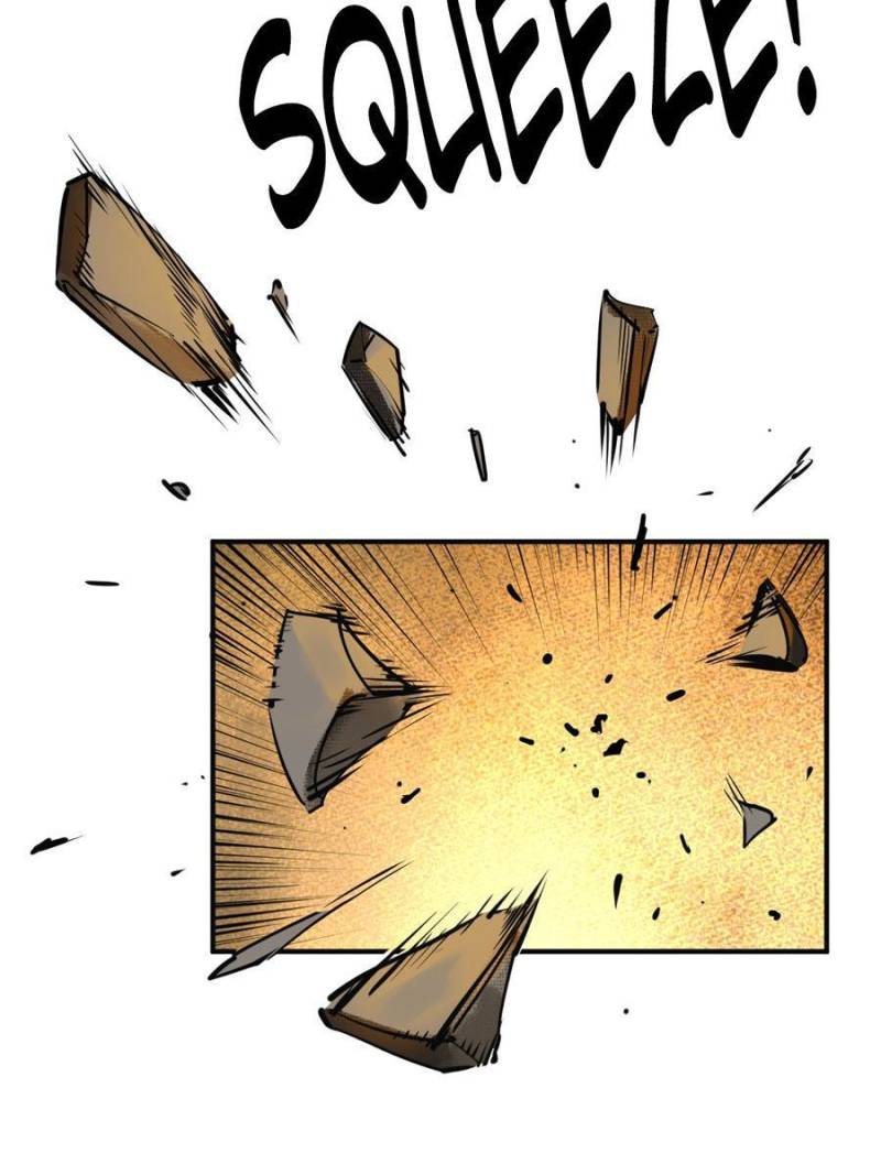 Another beginning with the Guhuo bird chapter 149 page 25