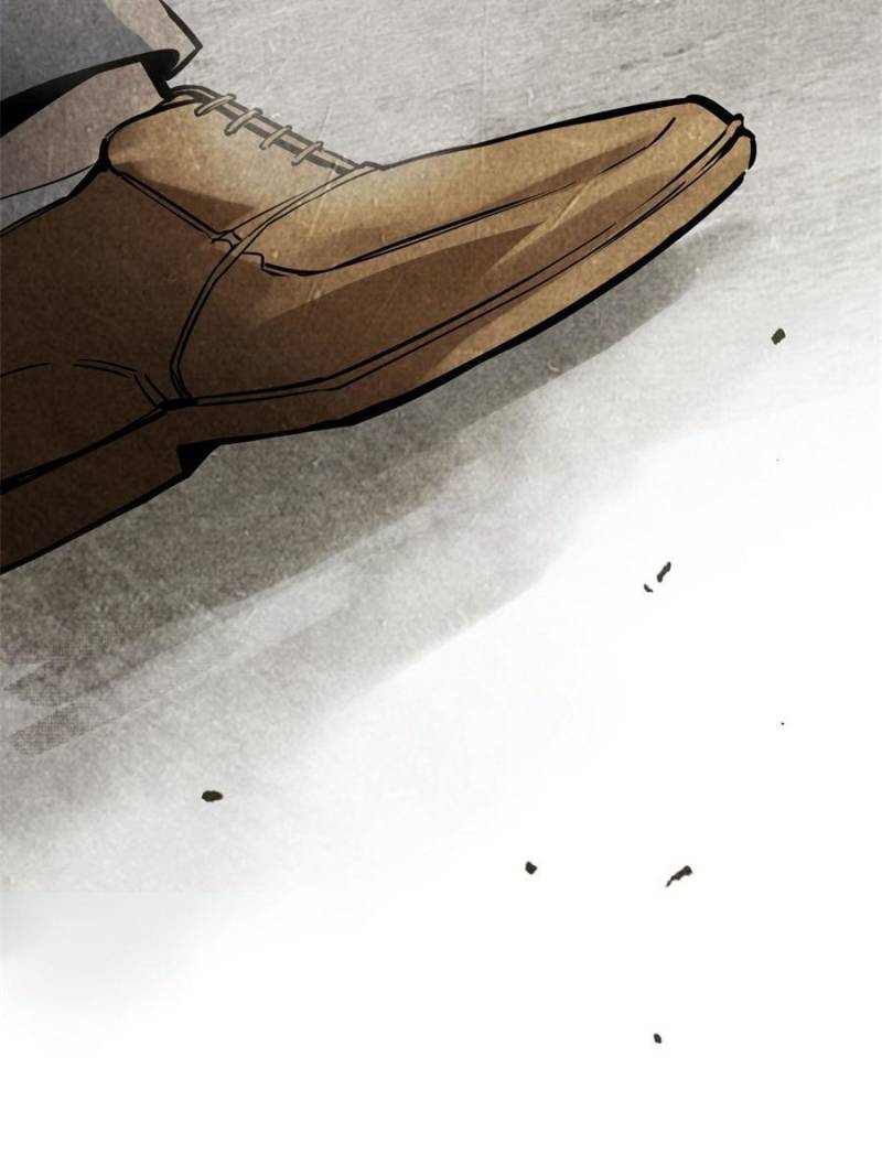 Another beginning with the Guhuo bird chapter 149 page 36