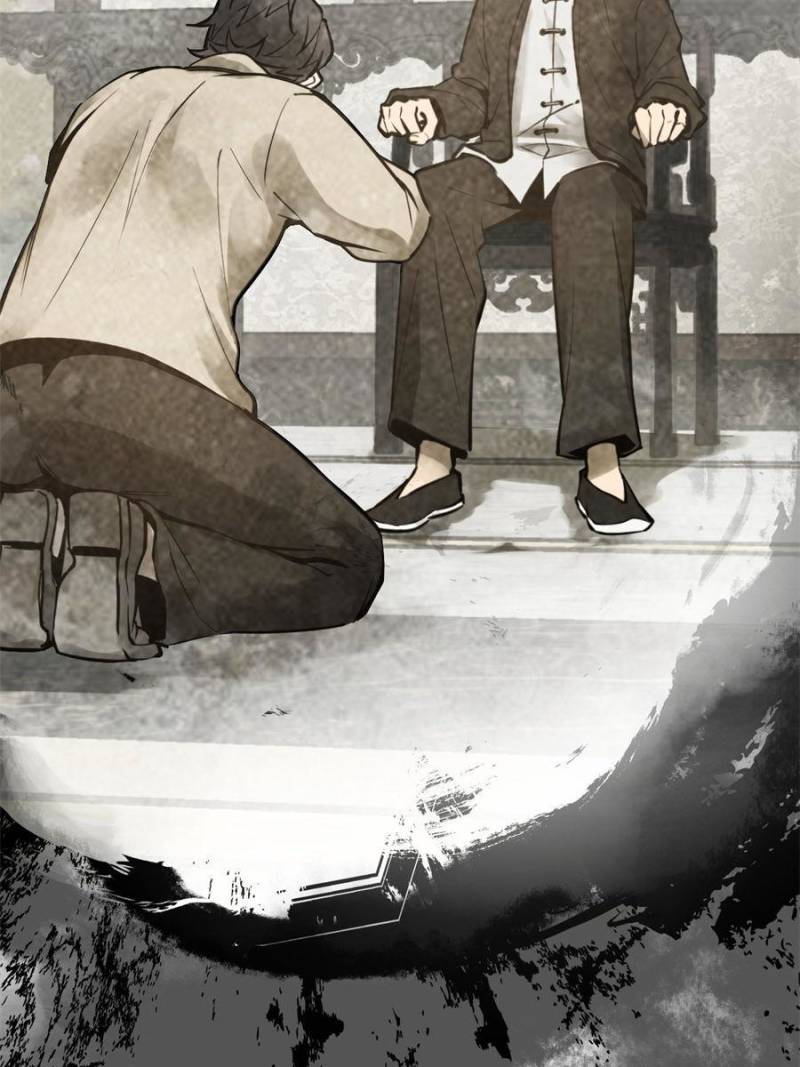 Another beginning with the Guhuo bird chapter 149 page 55