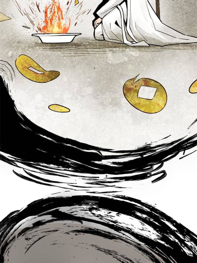 Another beginning with the Guhuo bird chapter 149 page 61