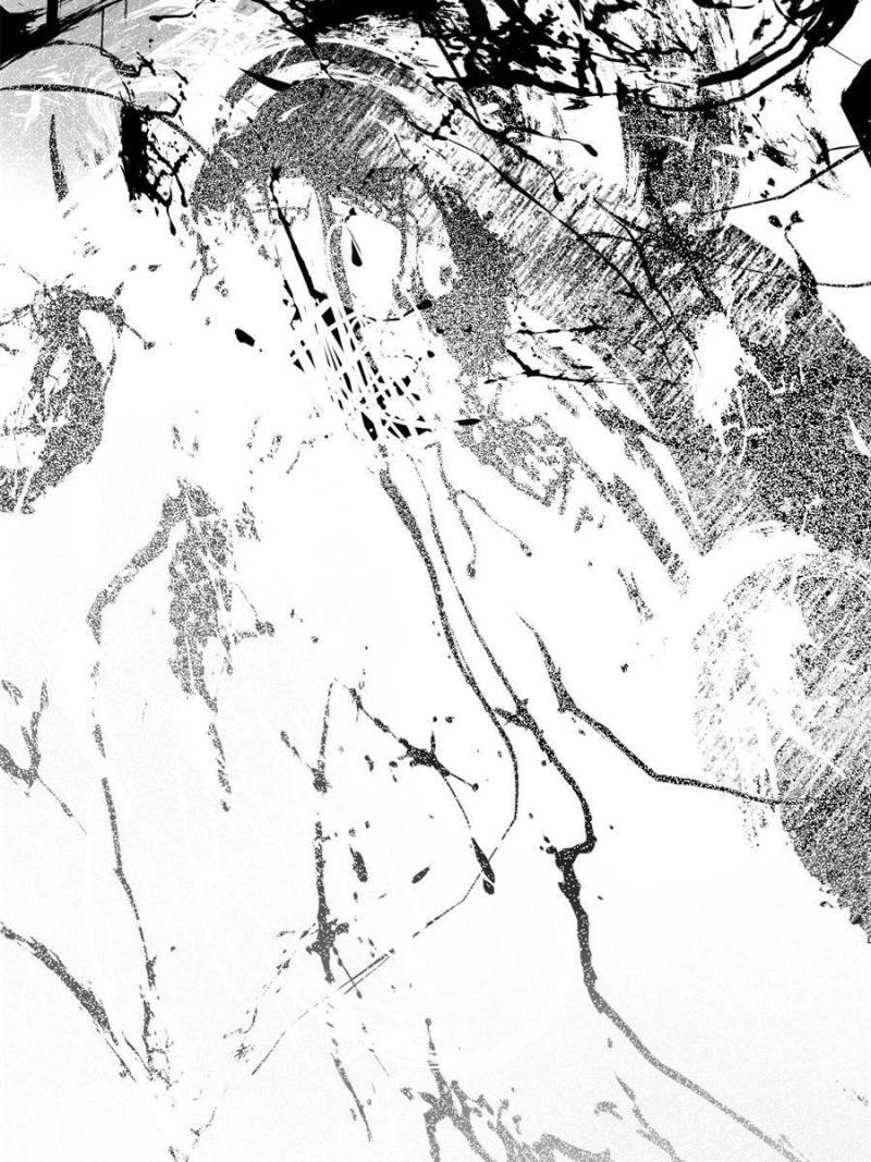 Another beginning with the Guhuo bird chapter 149 page 69