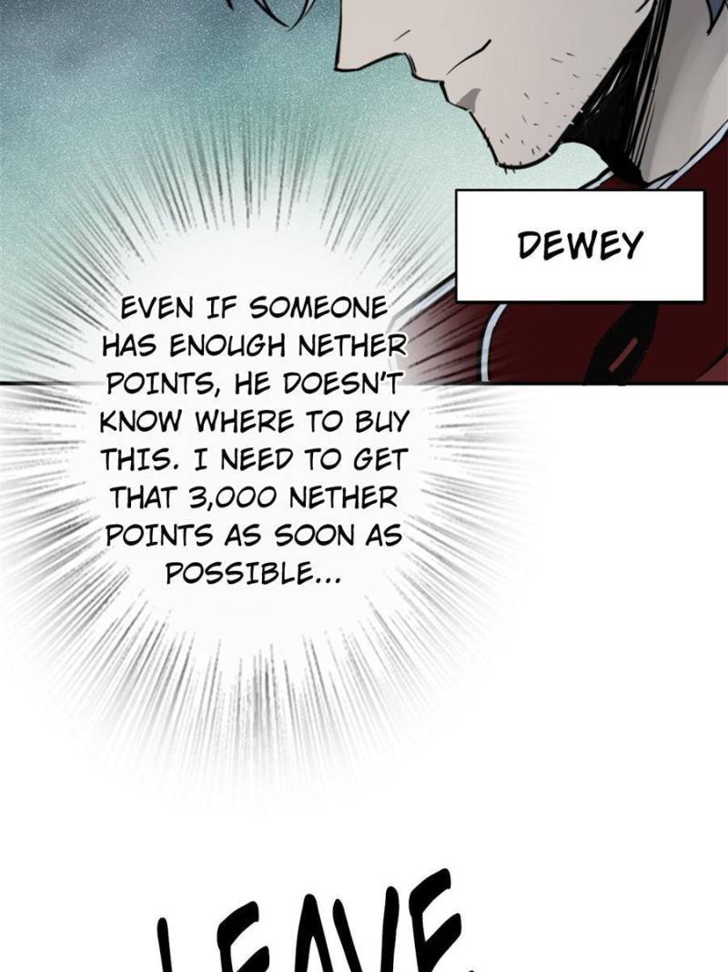 Another beginning with the Guhuo bird chapter 149 page 7