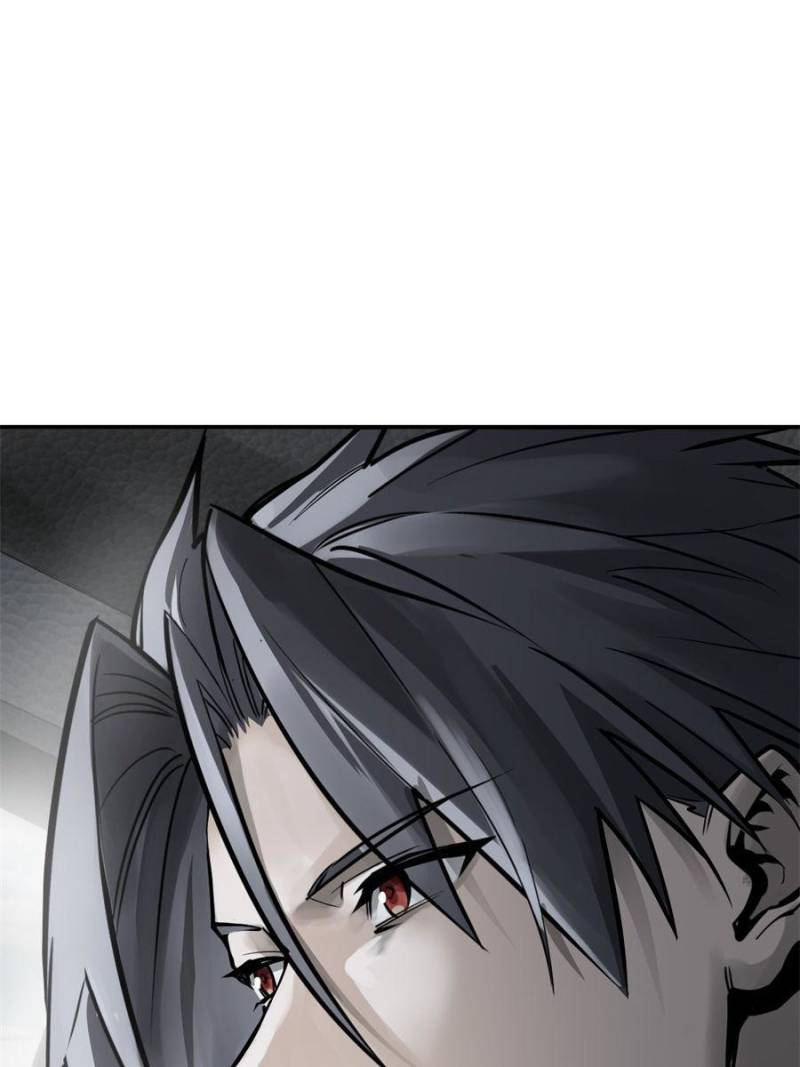 Another beginning with the Guhuo bird chapter 149 page 83