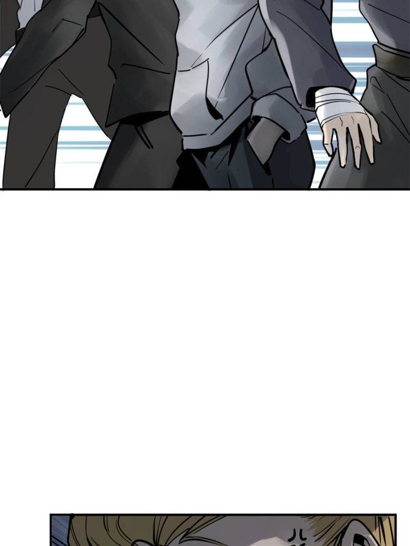 Another beginning with the Guhuo bird chapter 149 page 99