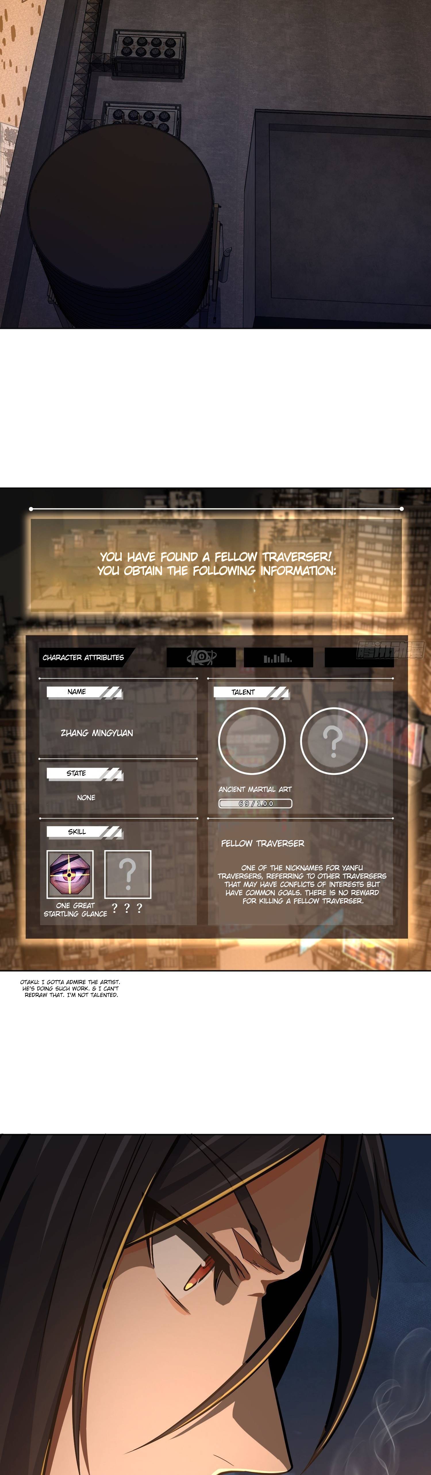 Another beginning with the Guhuo bird chapter 15 page 11