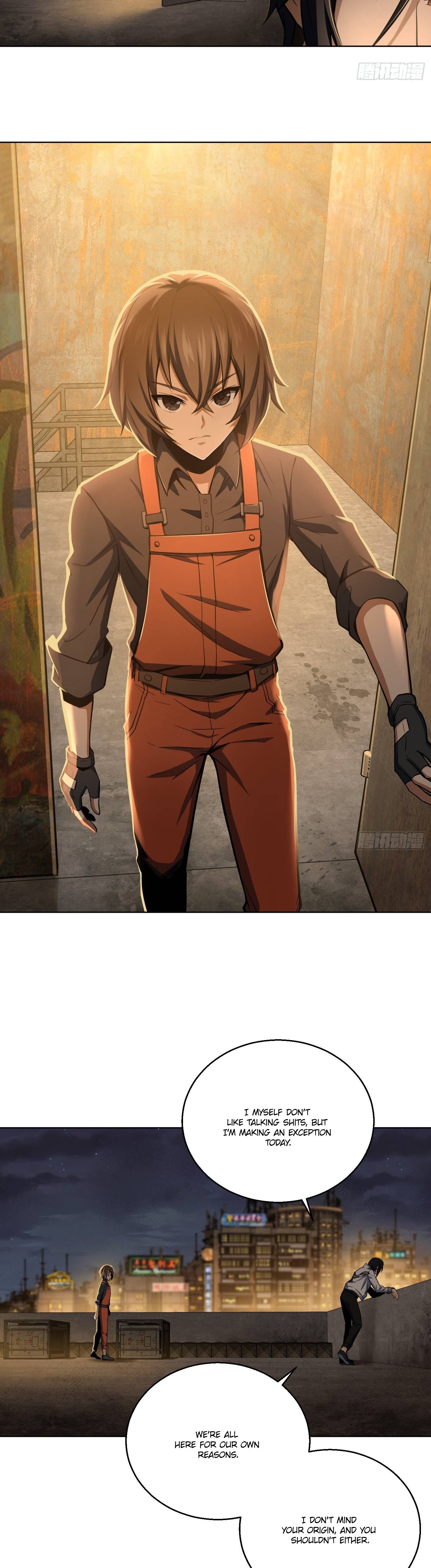 Another beginning with the Guhuo bird chapter 15 page 15