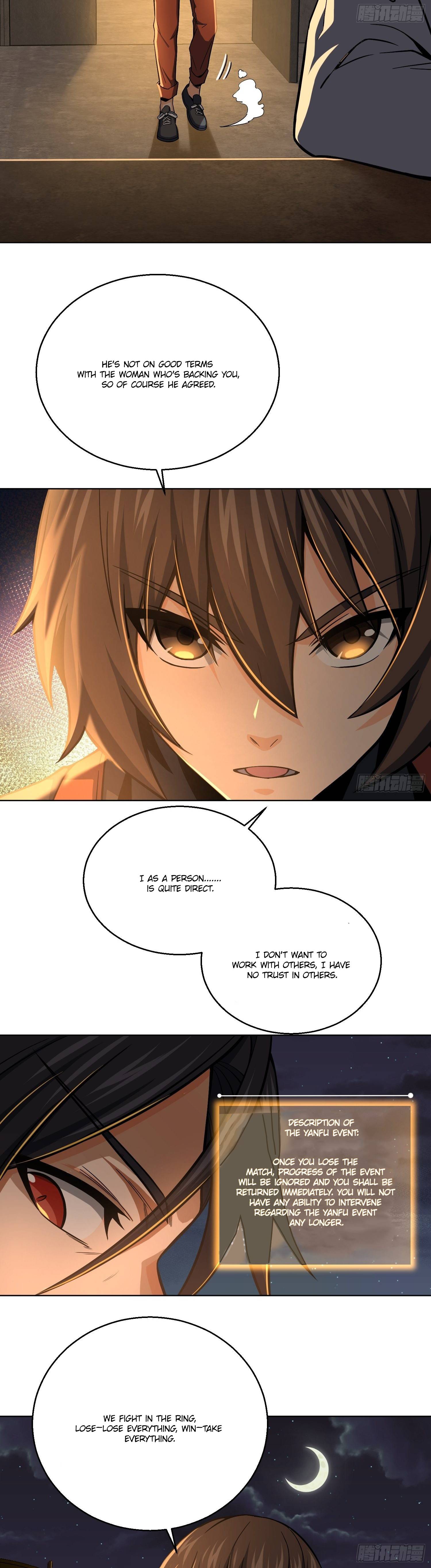 Another beginning with the Guhuo bird chapter 15 page 17