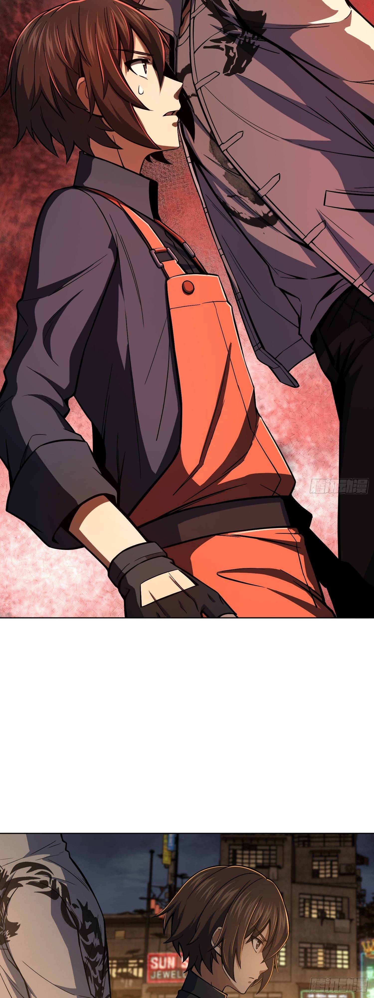 Another beginning with the Guhuo bird chapter 15 page 22