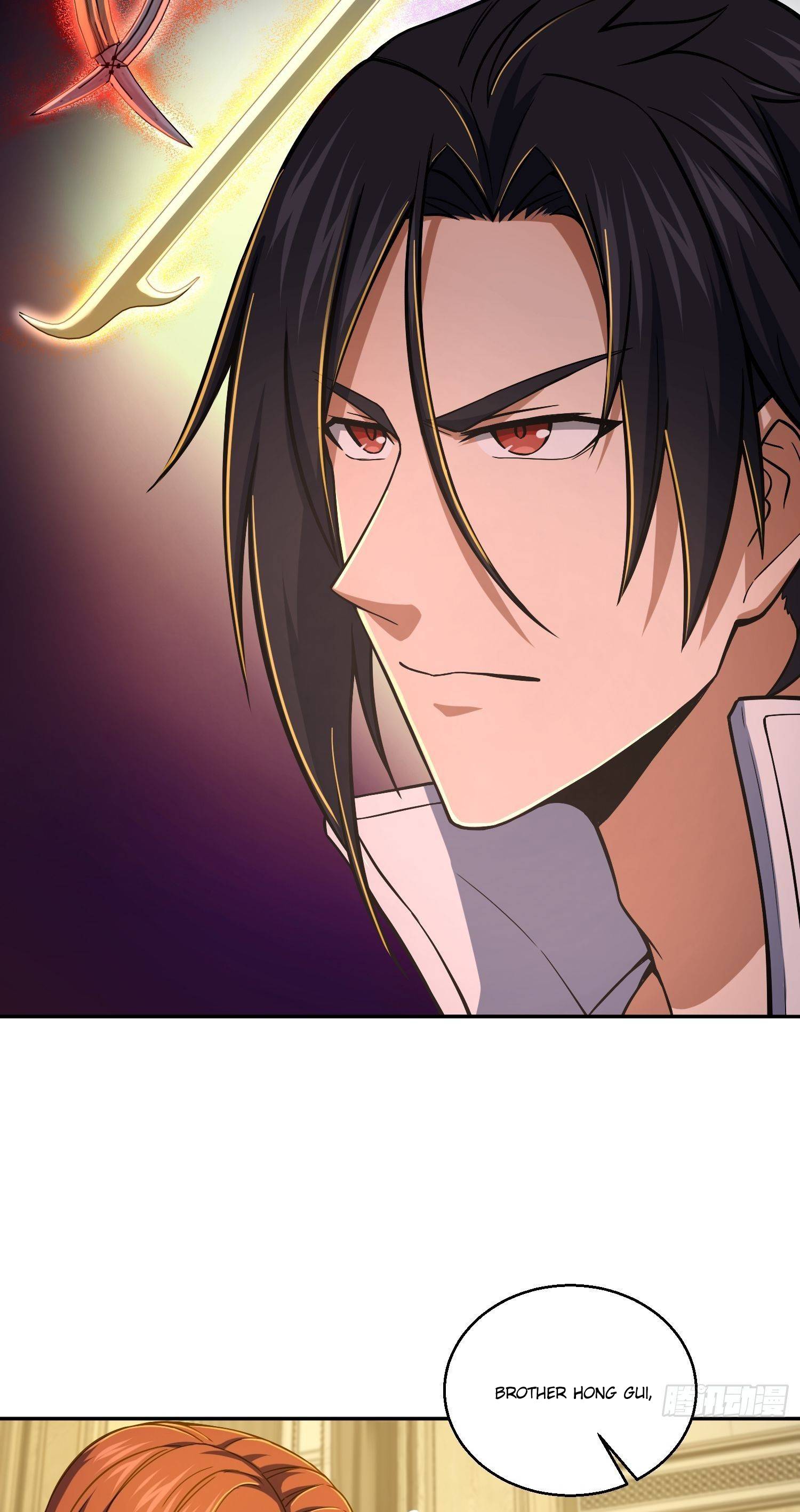 Another beginning with the Guhuo bird chapter 15 page 28