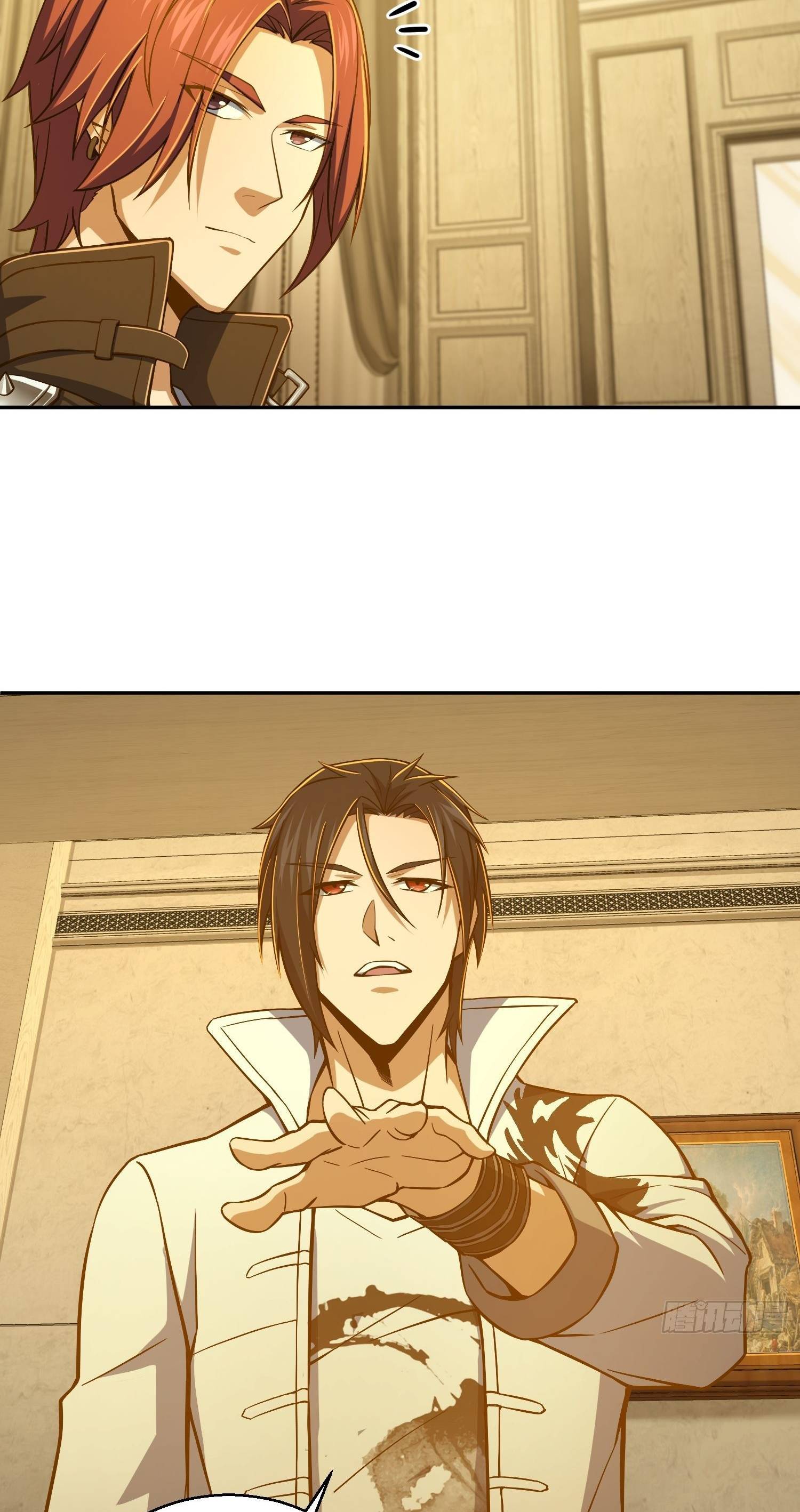 Another beginning with the Guhuo bird chapter 15 page 29