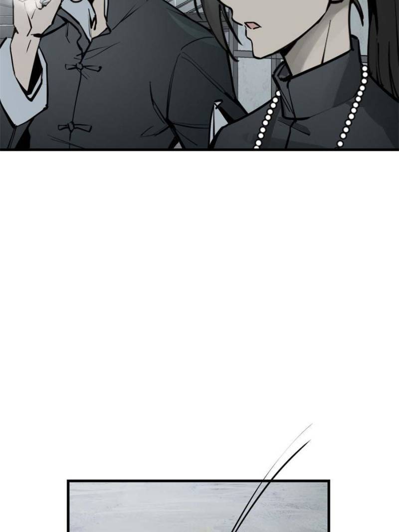 Another beginning with the Guhuo bird chapter 150 page 119