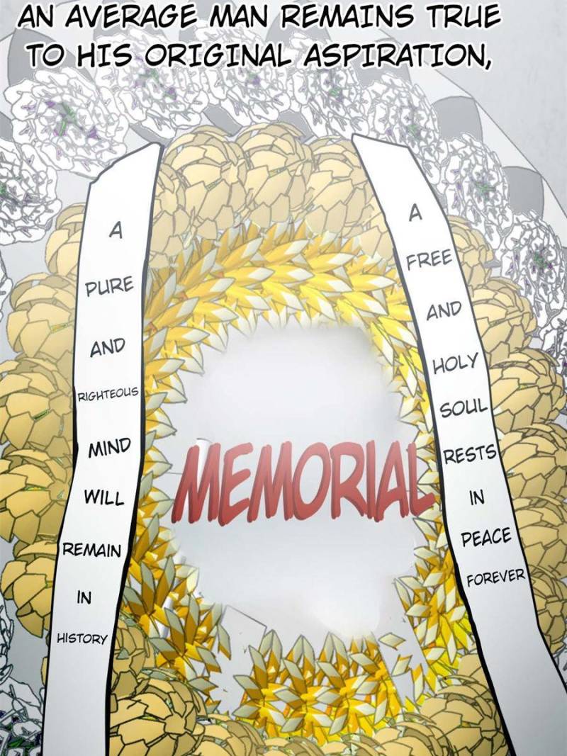 Another beginning with the Guhuo bird chapter 150 page 122