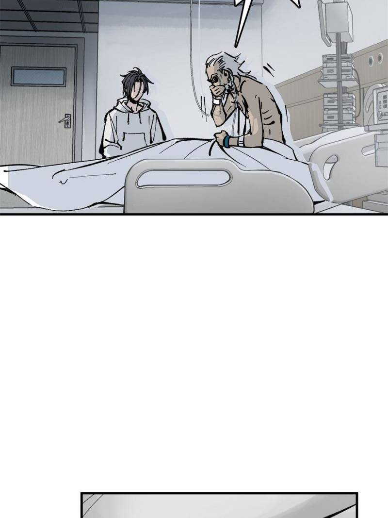 Another beginning with the Guhuo bird chapter 150 page 23